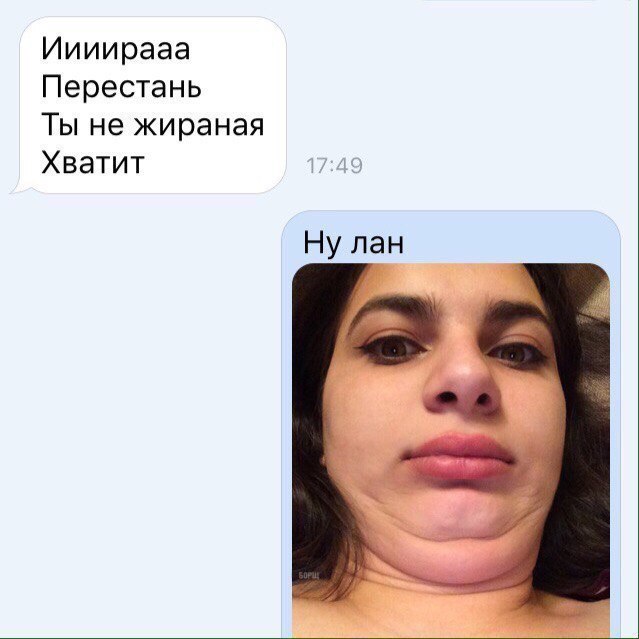 Ужасы и приколы из соцсетей 18+
