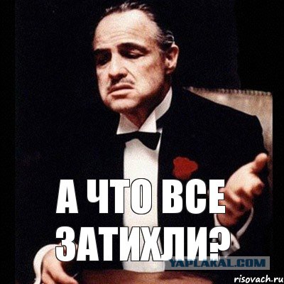 Футбол Чемпионат России 2016-17. Кубок России,РФПЛ,ФНЛ. Часть 9