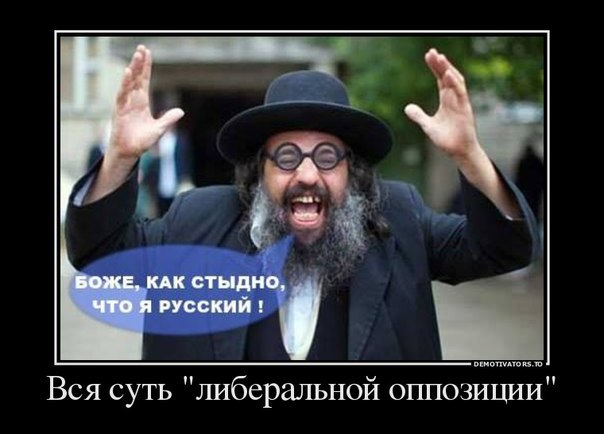 В самом центре Москвы: Путин это война