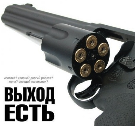 В России увеличивается пропасть между богатыми и бедными