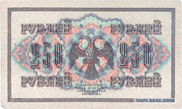 5 рублей 2017 года выпуска.