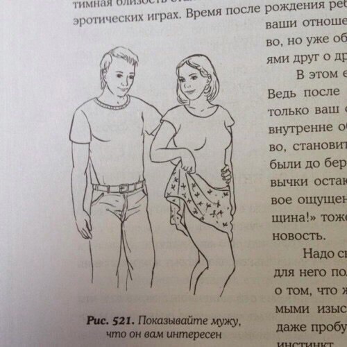 Картинки. Тупые. Очень. 18+