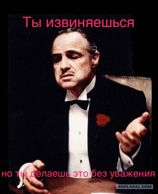 Где же я таких ищу?