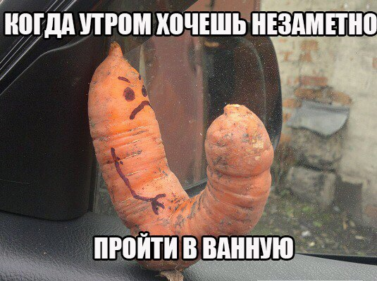 Смешные комментарии из социальных сетей 09.06.2017