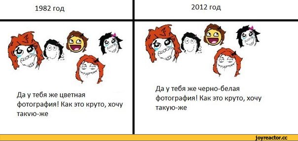 Поиграем в циферки?