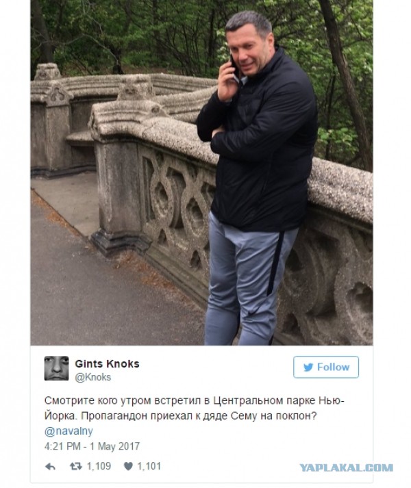 Соловьев назвал участников митинга «детьми коррупционеров», потому что у них есть телефоны