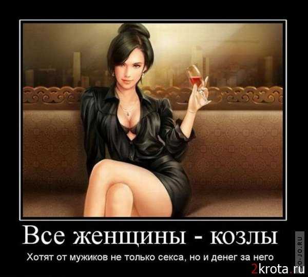 Пи*дострадания скучных людей