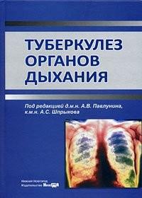 Полёт обещает быть интересным...