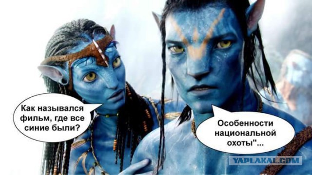 Джеймс Кэмерон определился со злодеем в новых "Аватарах"