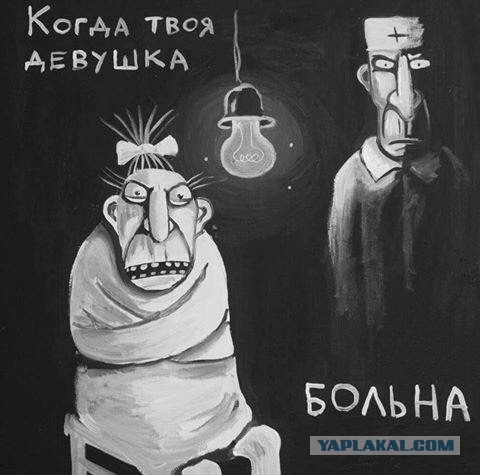 Новые философские пикчи от Васи Ложкина
