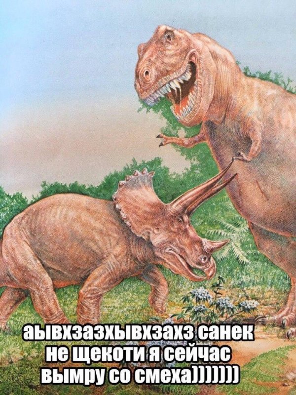 Приколы в стиле "регресс"
