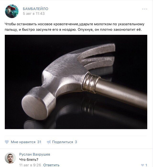 Картинки из этих, ваших, интернетов