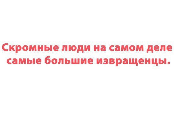 Смешные комментарии из социальных сетей 01.09.2017