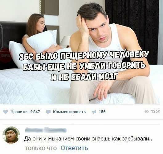 Подборка интересных и веселых картинок