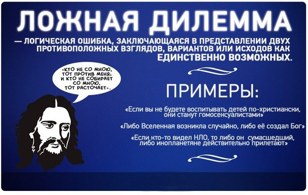 Патриарх Кирилл рассказал о признаках скорого конца света