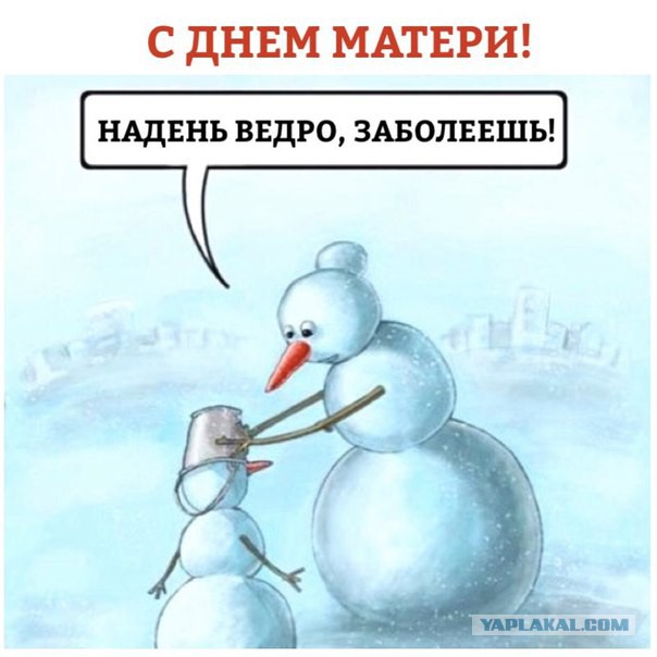 Подборка фот и картинок