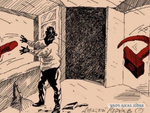 Возникла ли у нас революционная ситуация?