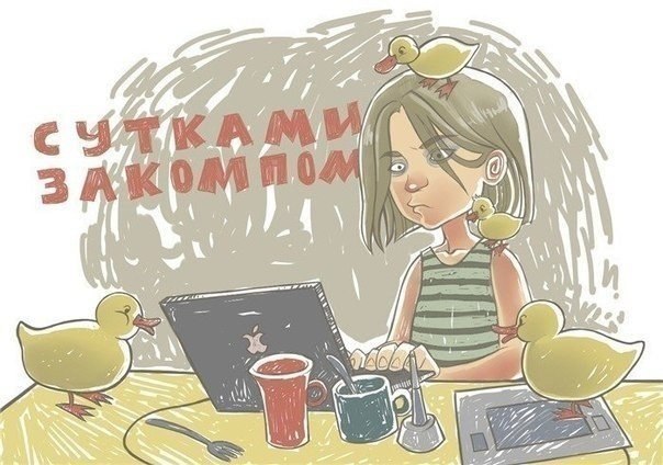 Смешные комментарии из социальных сетей 15.12.2017