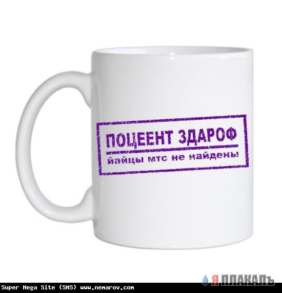 Полезные вещи в доме!