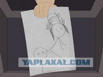 По-царски!