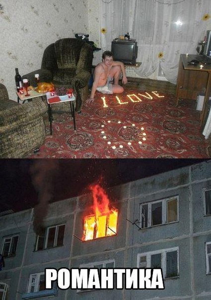 Тупик эволюции