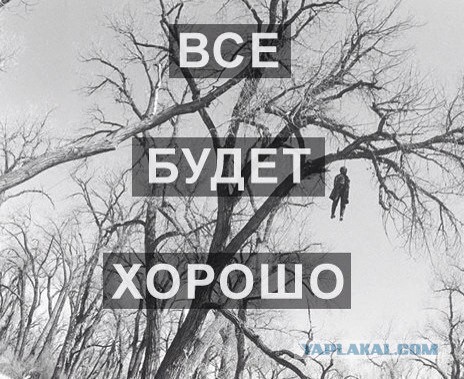 Подборка городской тоски, уныния и депрессии