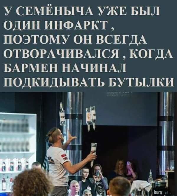 Дурак и бутылка: Короткое руководство, как просрать 30 000 британских фунтов.