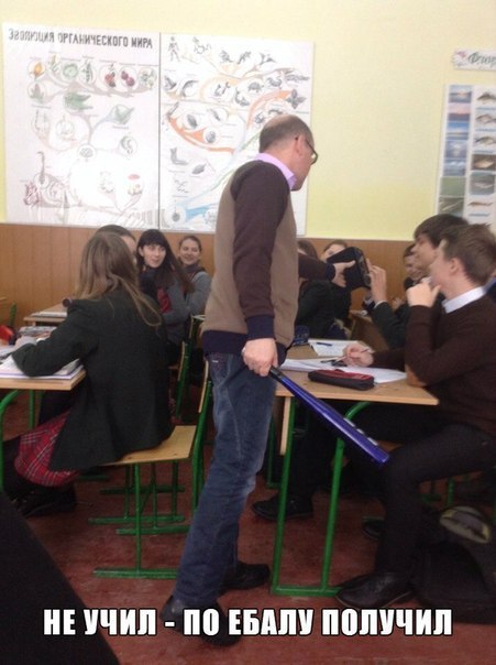 Открываю сундучок с тупежом