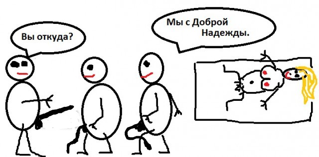 Депрессняк на понедельник