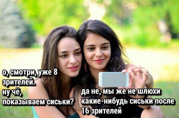 Нестандартный юмор