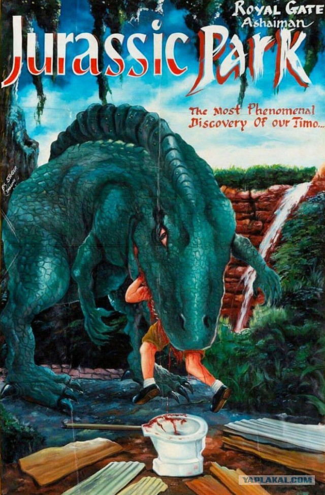 Постеры к фильмам на VHS
