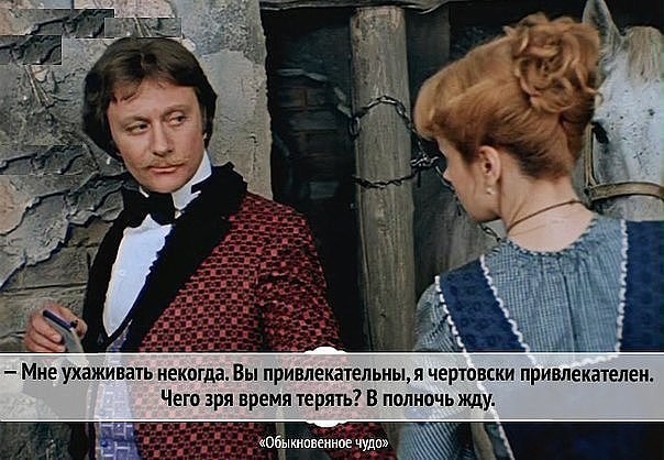 В "Кофемании" мать попросили не кормить ребенка грудью