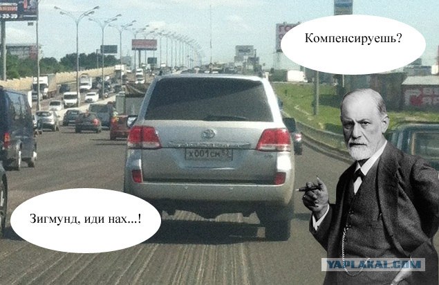 Вся правда о владельцах Land Cruiser