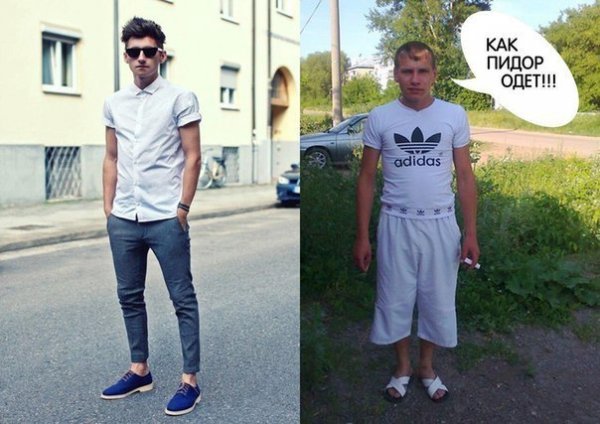 Нестандартный юмор