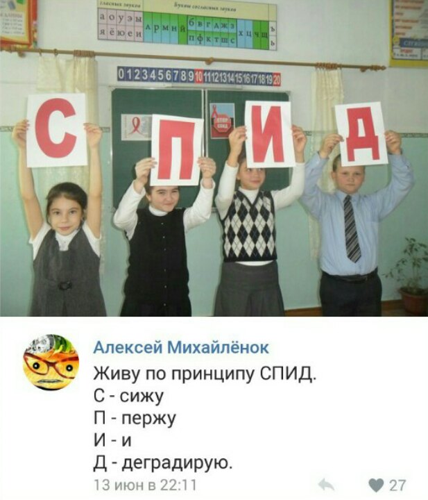 Немного картинок на вечер субботы
