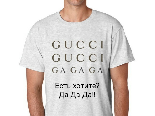 Пермские детдомовцы попросили у Деда Мороза обувь Gucci