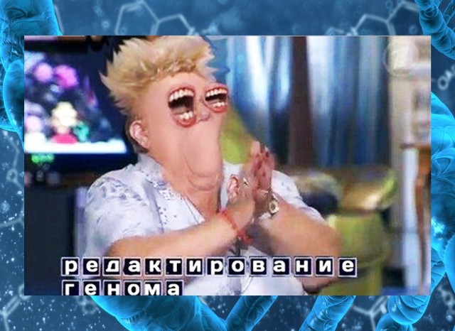 Фото, соц-сети и картинки с надписями
