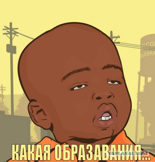 Как оказалось, образование уже не играет большой роли при поиске работы