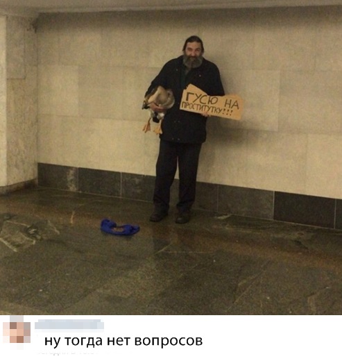 Количество сексуальных партнёров и как это влияет на отношения у людей после 35+