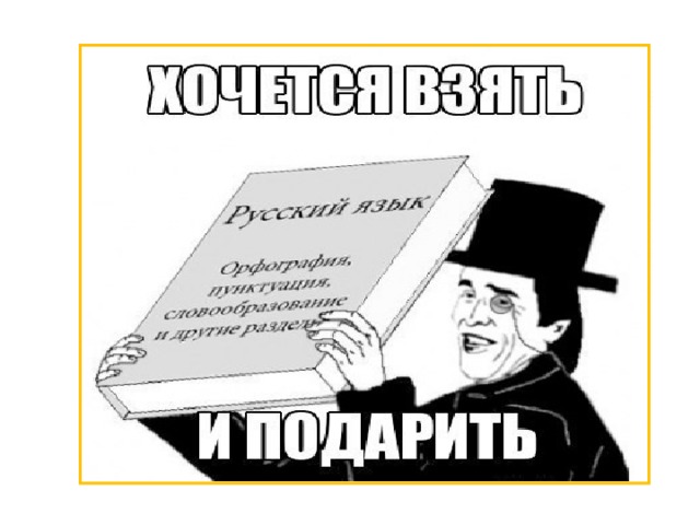 Чебурнет все ближе?