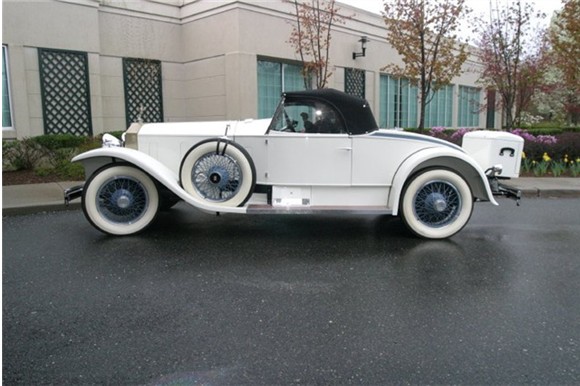 Игра на ЯПе: Угадай АВТО-2