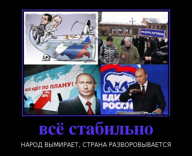 Путин заявил об отсутствии олигархов в России