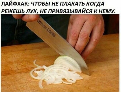 Подборка интересных и веселых картинок