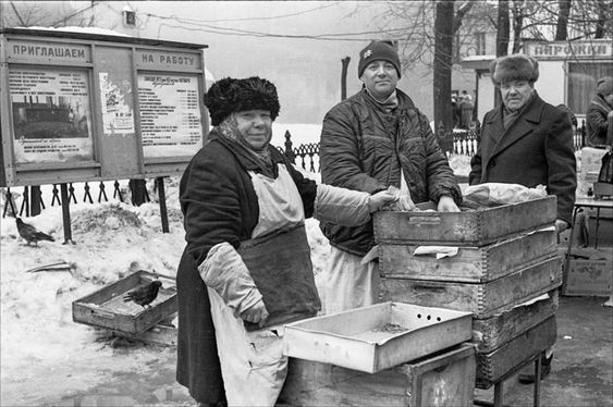 Период распада