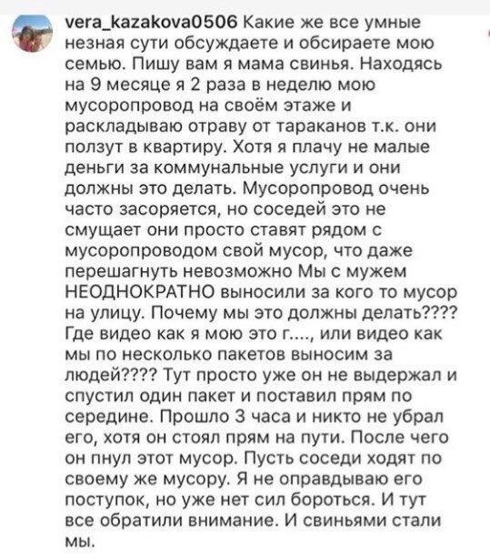 В мире жЫвотных