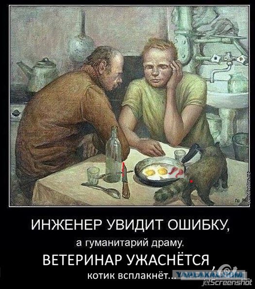 Картинки отовсюду. Часть 3 от 22 октября