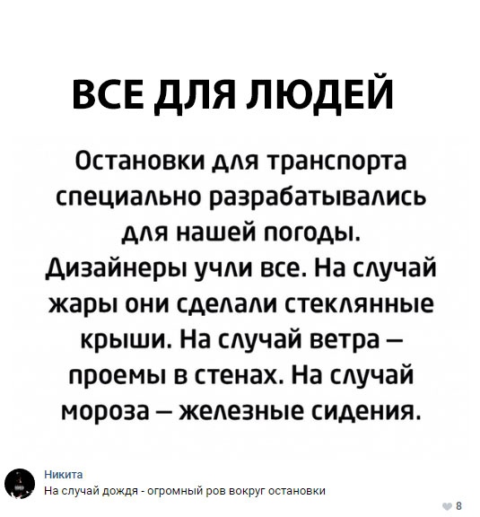Немного картинок для настроения 16.11.19