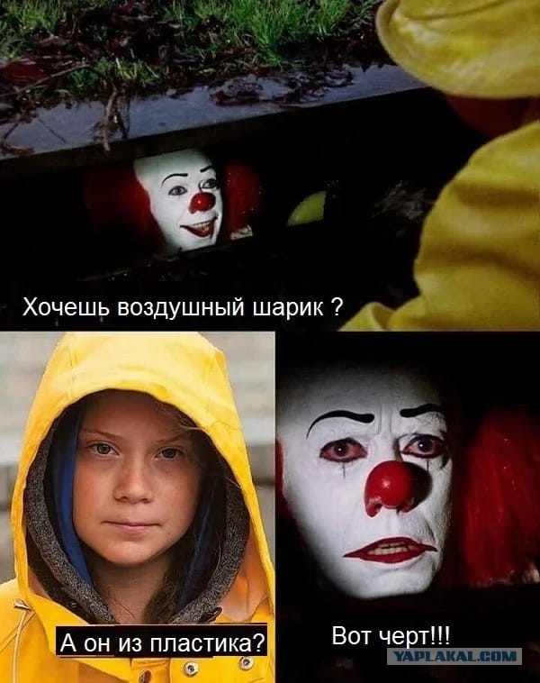 Бредзона