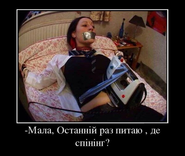 Одиночество в своей семье
