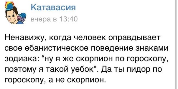 Картинки разные нужны, картинки всякие важны